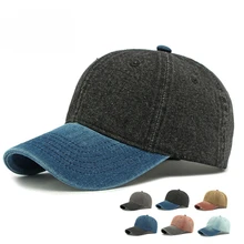Sun Protection Baseball Sports Cap Outdoor Cotton Denim Pigment Dyed Low Profile Splicing Color Plain Promotional Hip Hop Breath