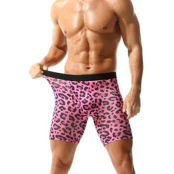 Hot Product