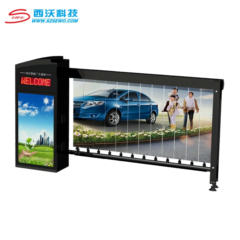 SEWO автоматический рекламный трафик стрела барьерные ворота для покупок электронной почты система управления