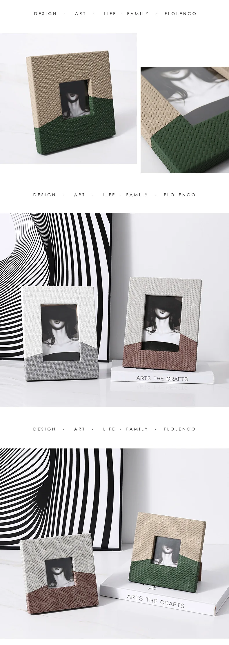 New Modern Creative Color Matching Woven Leather Photo Frame Model Room ...