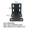 Big Fat Single-Piece 2.0 Thick Black