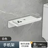 Soporte para teléfono blanco