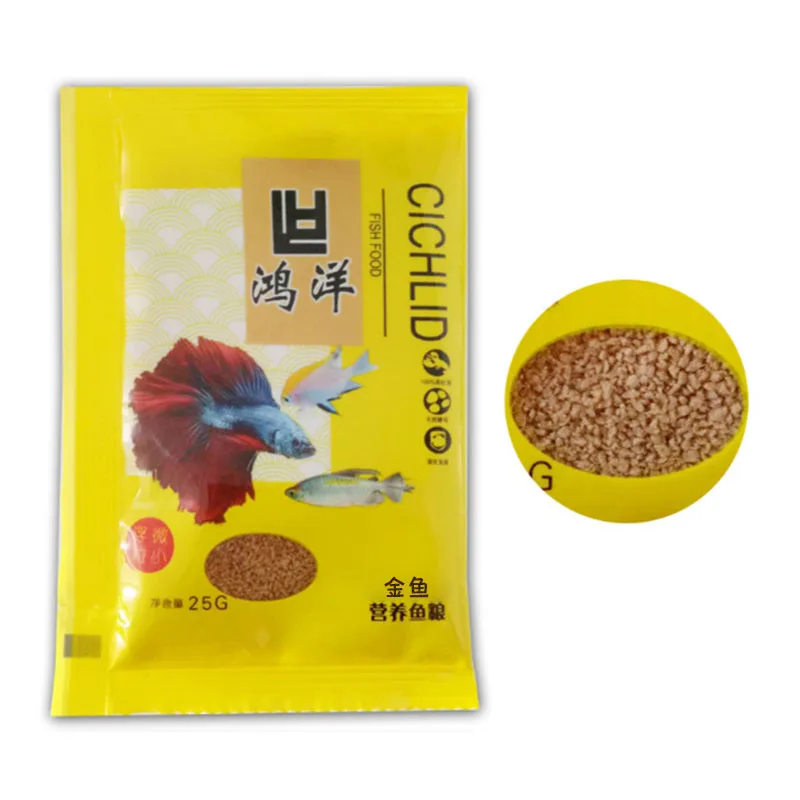 Ornamental Fish Feed Tropical Fish Food Koi Goldfish Small Package Fish