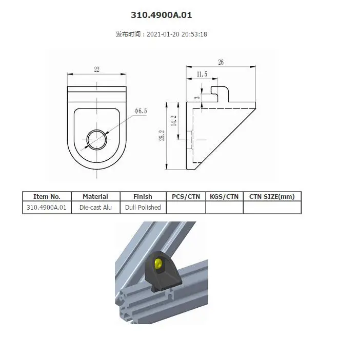 Metal plate bracket 30x30 profile connection
