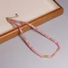 Pink Jade