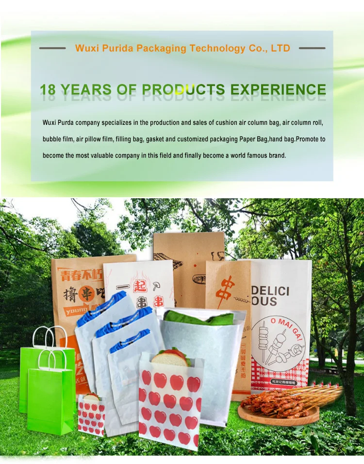 Fully Recyclable Water Resistant Selfseal White Small Waxed Envelopes