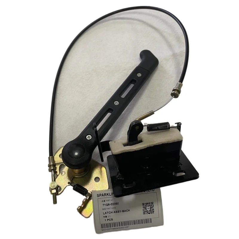 メカ R140LC-9 R210LC-9 用バックラッチASSY（71Q6-02350）新品・6ヶ月保証