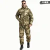 Pantaloni singoli Fg