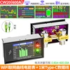 600A/420V