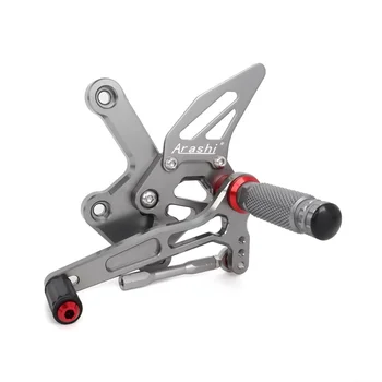 KAWASAKI ZX4R/ZX4RR Adjustable Motorcycle Foot Pegs & Clutch