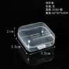 3.4*3.4*1.8CM (3500 boxes)