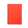 สีแดง