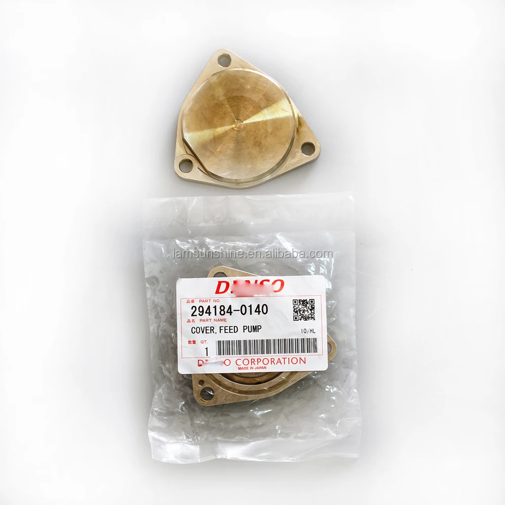 お客5/18に使用 Genuine Fuel Feed Pump Cover 294184-0140 for Replace/repair