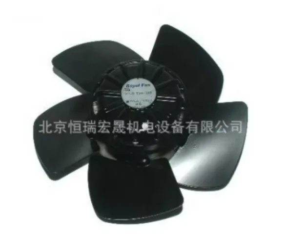 温室・飼育ケース  Electric Fan T230P59H-3-0 Royal Fan T230P59H-3-0 - 80/110/115W All Metal Cooling Fan