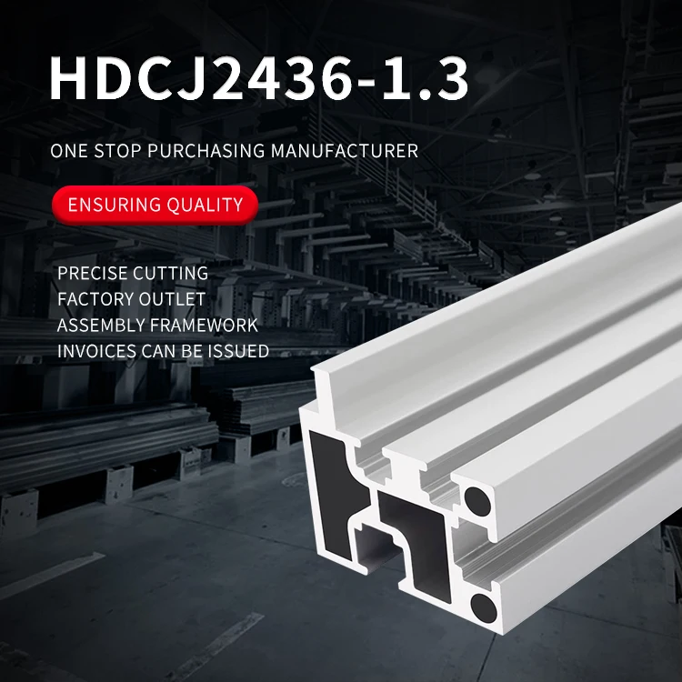 product smt standard conveyor belt aluminum profile 2436 connection table guide rail flat belt guide rail aluminum-2