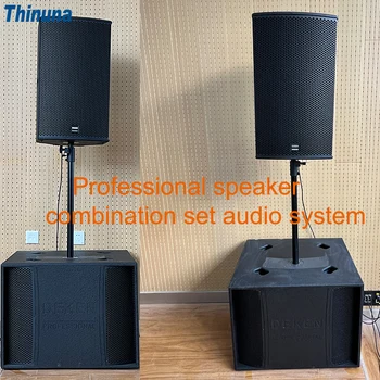 Deken ProfessionalPAサウンドシステムFLEXT18Sパッシブスピーカー18