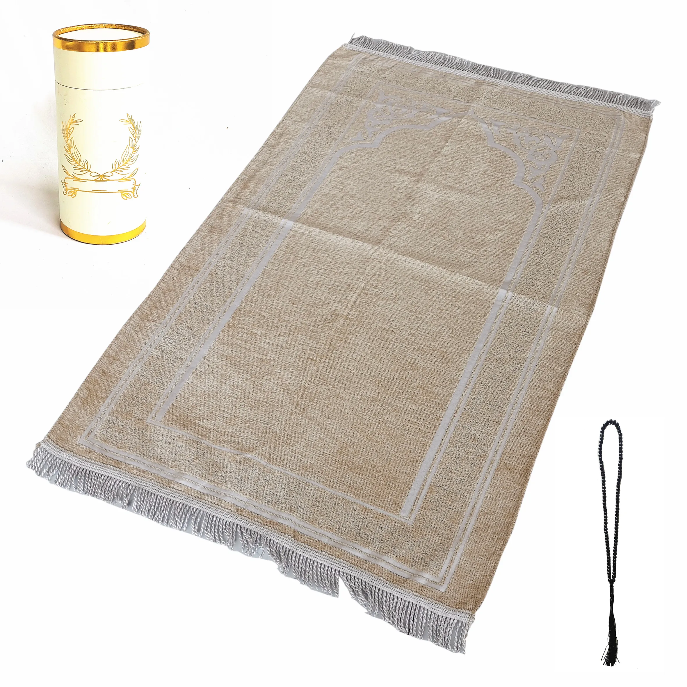 Prayer Mat with Gift Box - Soft Islamic Prayer Rug