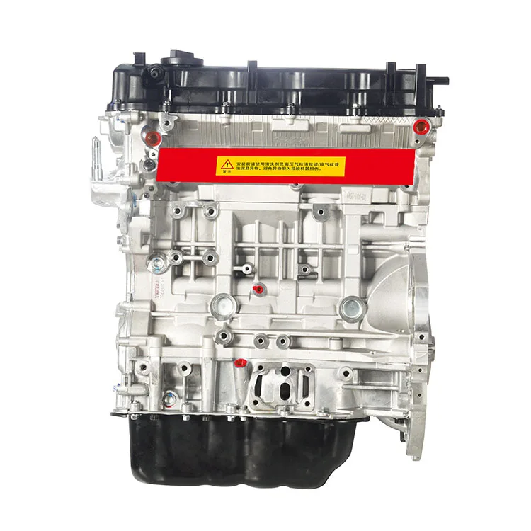 G4KE Engine Long Block 4 Cylinder Gasoline Petrol Complete Engine Assembly G4KE for Hyundai KIA