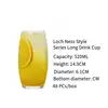 Vaso largo para cóctel de 520 ml - 1 unidad