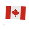 Canada car flag