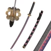 JT10511RD-2 Roronoa Zoro's Shusui