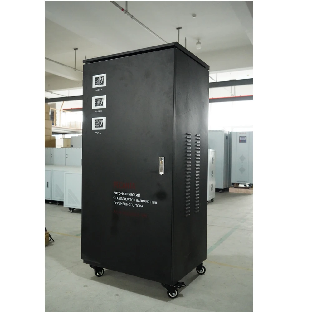 High Precision 3 Phase Automatic Voltage Regulator Stabilizer 15kw 20kw 30kw Servo Type AVR Voltage Regulator
