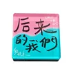 AFM-079