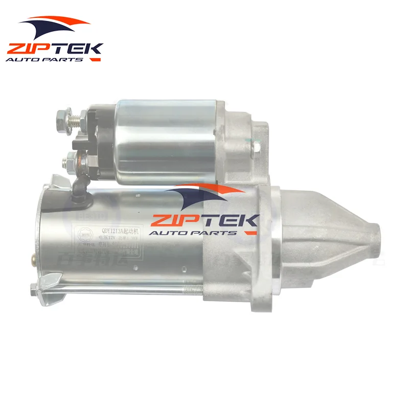 ウーモ Valeo 1214623 starter motor GSL 8M0099252 | eBay