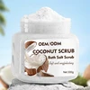 Coconut