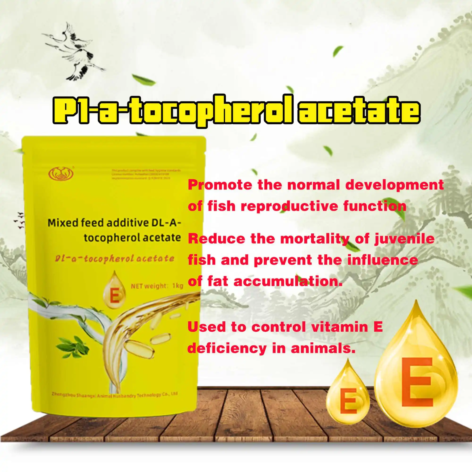 Tributyrin Use Cattle Sheep Fattening Feed Additives Professional Buy