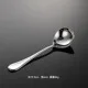 Large soup spoon