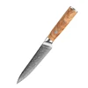 Coltello multiuso da 5 pollici