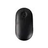 Chargement 2,4G noir