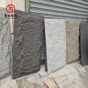 High Quality Pu Faux Stone Polyurethane Artificial stone Wall Panel Waterproof Stone Siding For Sale