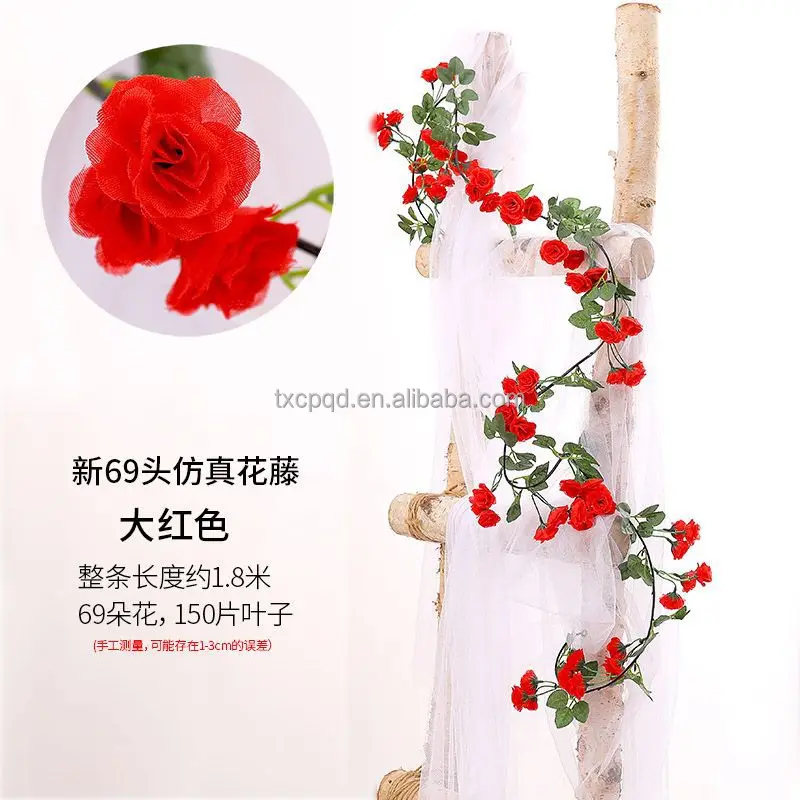 Mfl439 Floral Craft Lifelike Hanging Silk Flower Garland Artificial