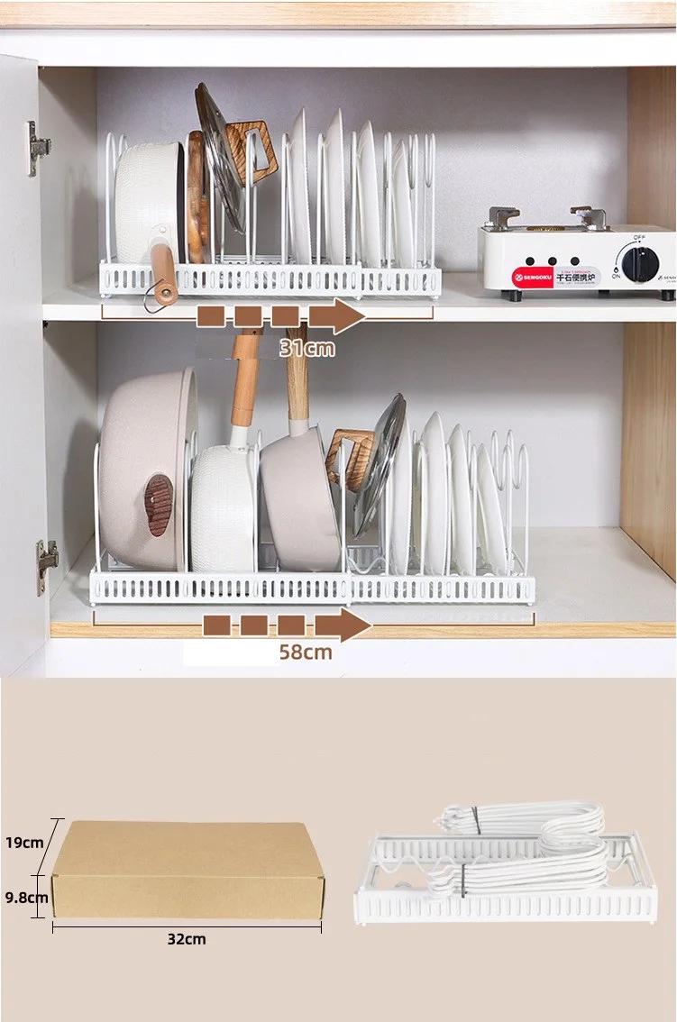 10 Adjustable Compartments Pantry Expandable Pot Pan Organizers