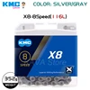 X8 116L Gris plata