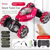 Bright-UV-Three remote control-Red