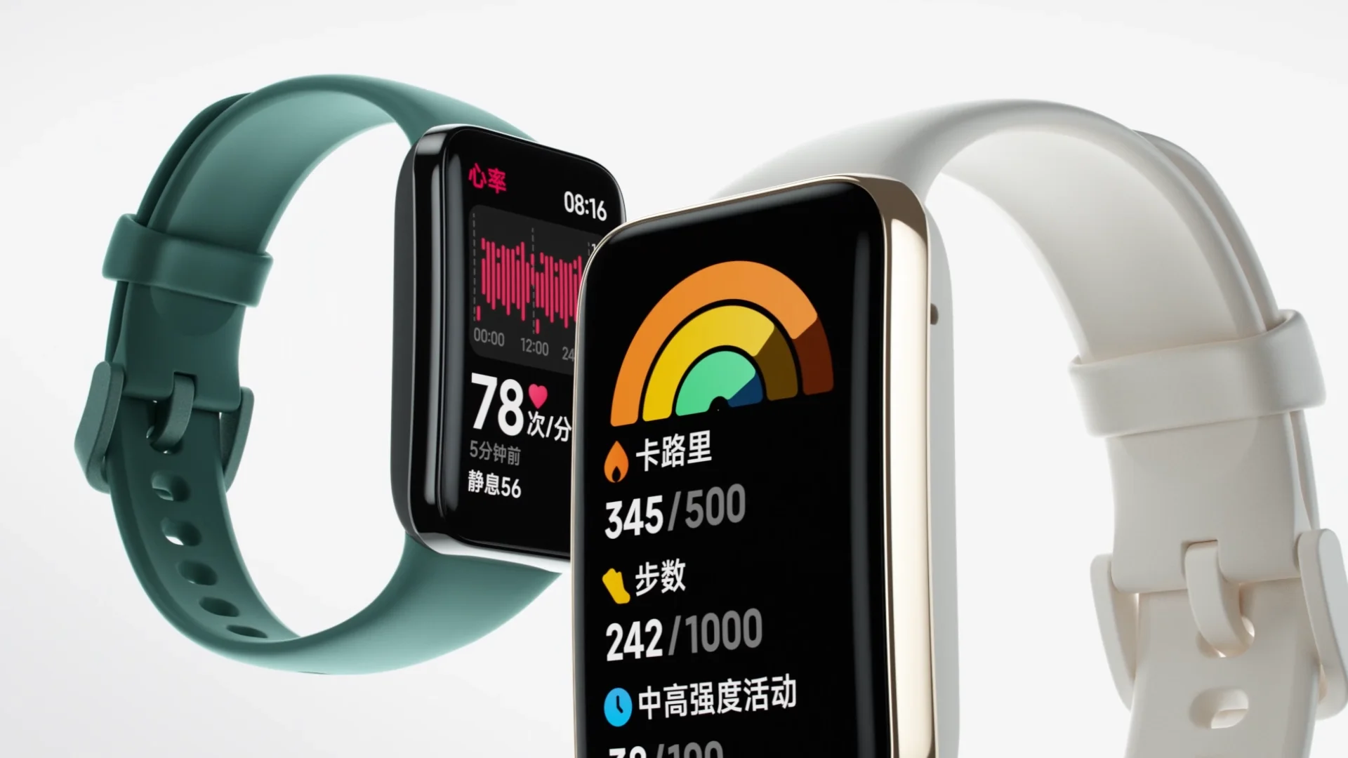 Смарт часы ксиоми 7. Фитнес-браслет Xiaomi Smart Band 7 Pro. Ксяоми часы Band 7. Xiaomi Smart Band 7 Pro. Умные часы Xiaomi mi Band 7 Pro.