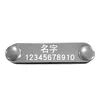 Engraving fee