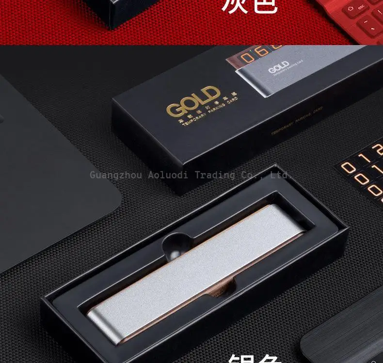 Wooden Car Phone Number Card Invisible Temporary Parking Card Plate for BMW BENZ TESLA PORSCHE VW HYUDNAI toyota Can Custom logo