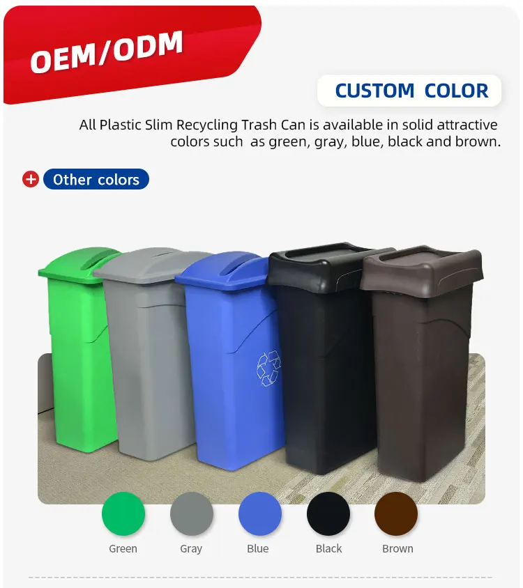 Rectangular garbage waste bin recyclable dustbin plastic outdoor kitchen trash can supplier