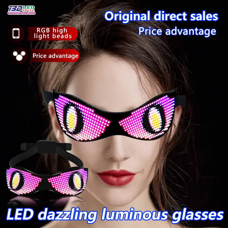 Smart APP Control Rechargeable DIY Glowing LED Glasses Christmas Birthday Party Glasses Night Club Cool Shinning LED Glasses