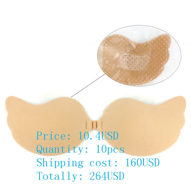 Push up Invisible Seamless Strapless Backless Adhesive Silicone Bra