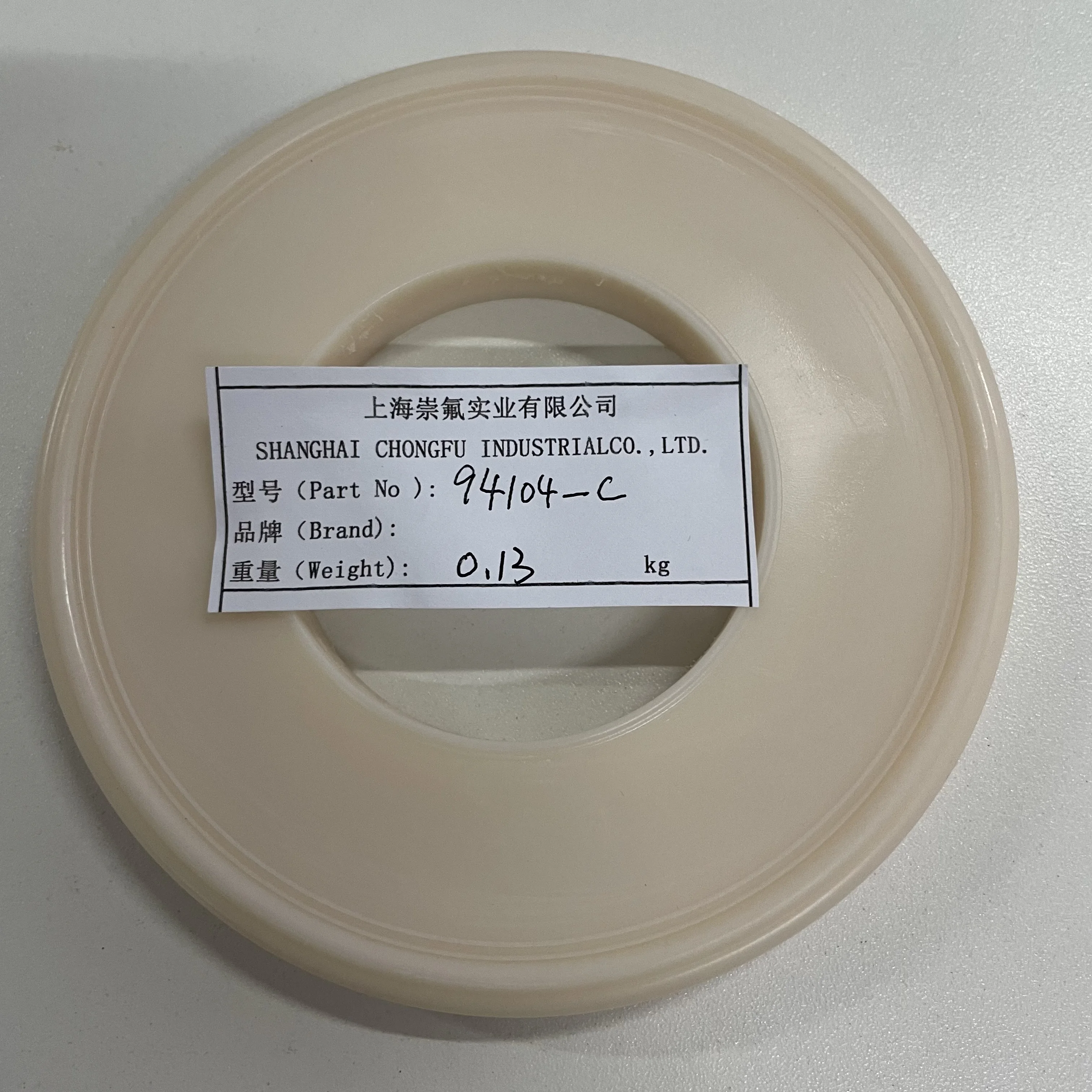 CF94104-C Valve Seat factory