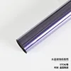 [Light Taro Purple] 57cm*10yds/roll