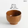 9cm jujube wood bowl