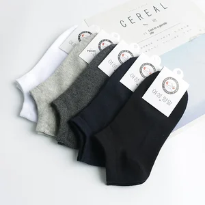 Wholesale Price Five Pairs Men's Crew Socks 100% Cotton Anti-Bacterial Sweat-Absorbent Casual Style Spring Summer