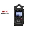 ZOOM H4N PRO Digital Recorder