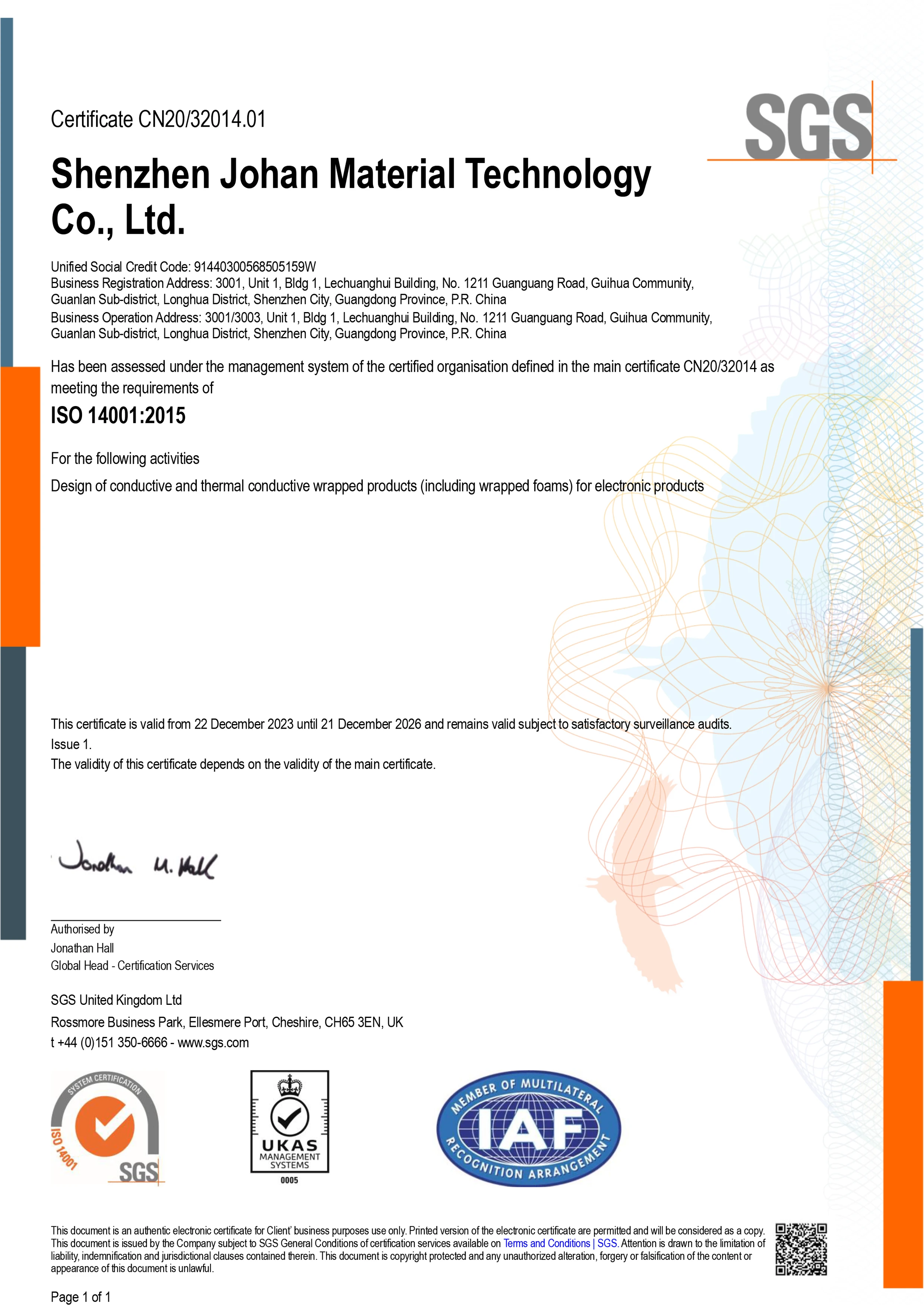 Pressure Sensitive Adhesive Copper Foil Tape for Ground Strap Connection details